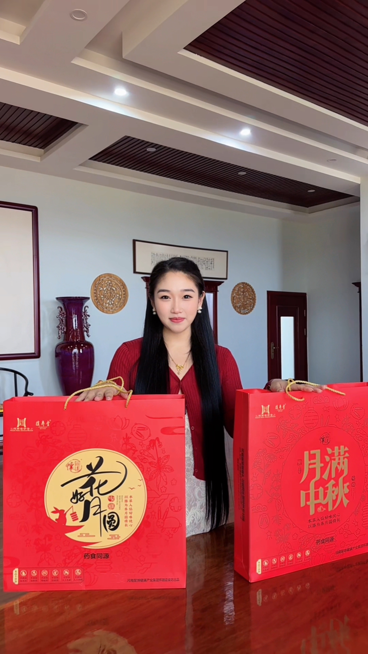 藥膳月餅來(lái)了！河南老字號(hào)煥發(fā)新滋味