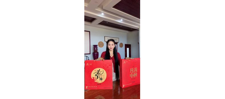 藥膳月餅來了！河南老字號(hào)煥發(fā)新滋味