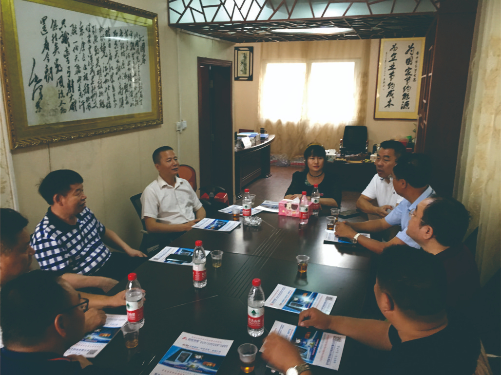 廣西工業(yè)和信息化廳領(lǐng)導(dǎo)、廣西中小企業(yè)聯(lián)合會(huì)書記張杰蒞臨公司調(diào)研指導(dǎo)工作